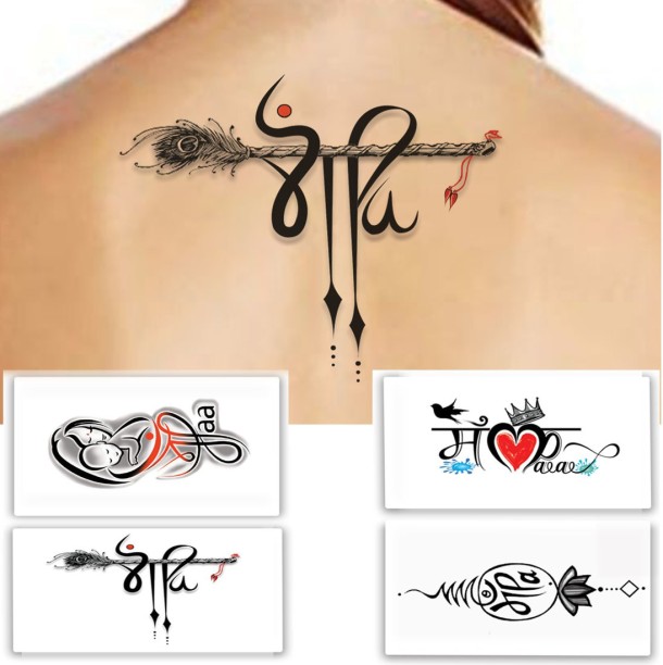 Share 78+ about manisha naam ka tattoo super cool .vn